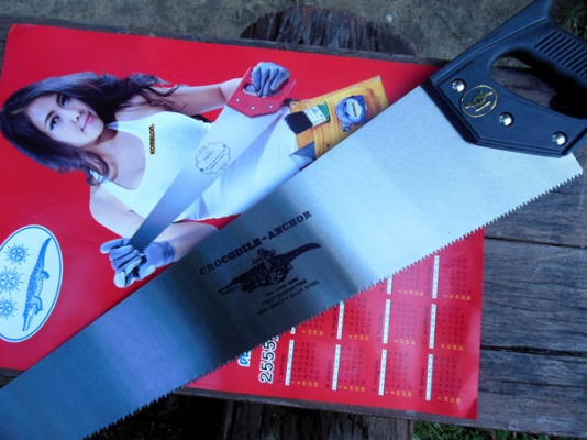 เลื่อยลันดาหน้ากว้าง จระเข้-สมอ เกรด A 26 นิ้ว