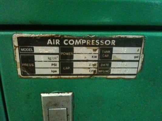 ปั๊มลมตู้เก็บเสียง PUMA 1 HP 75 ลิตร สภาพสมบูรณ์ครับ