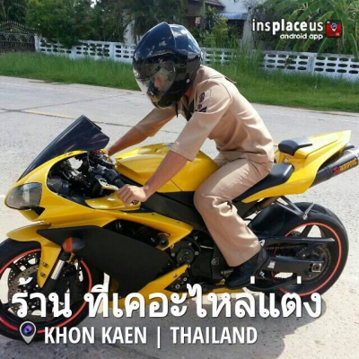 ขายเอกสารพร้อมโอน +กรมสรรพสามิต  รถพร้อมใช้งาน เจ้าของขายเอง รถไม่ค่อยได้ใช้