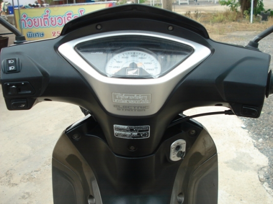 wave125 i สตาร์มือ