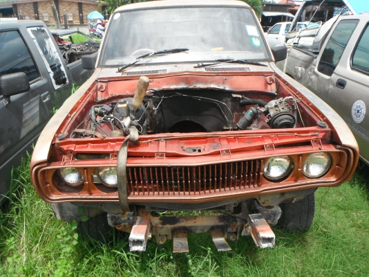 หัวเก๋ง DATSUN  620