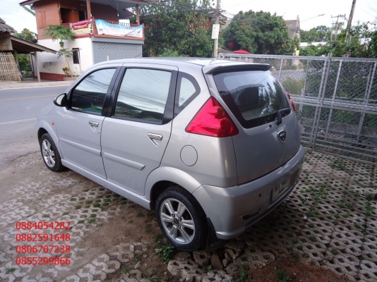 ขาย Naza forza สีบรอนซ์เงินสวยๆ ติดแก็สหัวฉีด LPG ราคา 168,000 บาท +++++++++ ขาย Naza forza สีบรอนซ์เงินสวยๆ ติดแก็สหัวฉีด LPG ราคา 168,000 บาท +++++++++