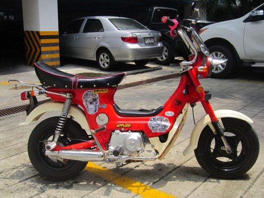 ขายด่วน ! ชาลีไฟบนแท้ๆแต่งพองาม เท่ไม่อายใคร เครื่องเดิม+cdi วิ่งมันส์ ช้าอดชัวร์ กทม.