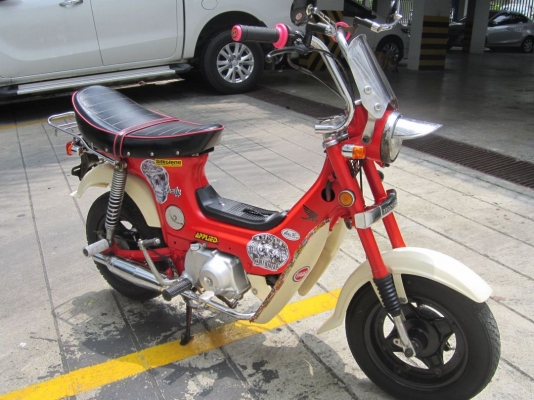 ขายด่วน ! ชาลีไฟบนแท้ๆแต่งพองาม เท่ไม่อายใคร เครื่องเดิม+cdi วิ่งมันส์ ช้าอดชัวร์ กทม.