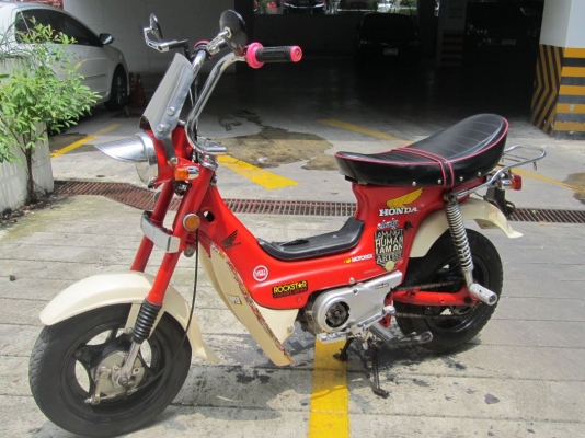 ขายด่วน ! ชาลีไฟบนแท้ๆแต่งพองาม เท่ไม่อายใคร เครื่องเดิม+cdi วิ่งมันส์ ช้าอดชัวร์ กทม.