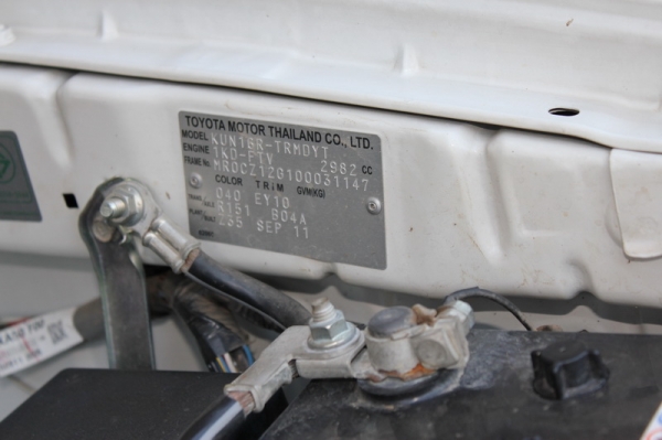 ขาย TOYOTA VIGO champ 3.0 4x4 หัวเดี่ยว ปึ 2011