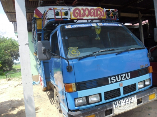 หกหล้อมาแล้วครับ รถคันซีนิสสันHQC240-a04890 เลขเครื่อง4ฺฺฺฺbb1-314230