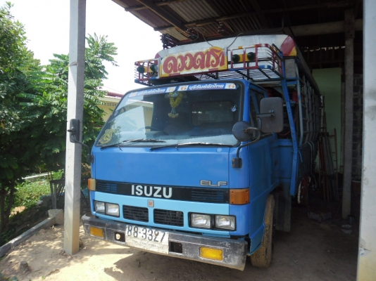 หกหล้อมาแล้วครับ รถคันซีนิสสันHQC240-a04890 เลขเครื่อง4ฺฺฺฺbb1-314230