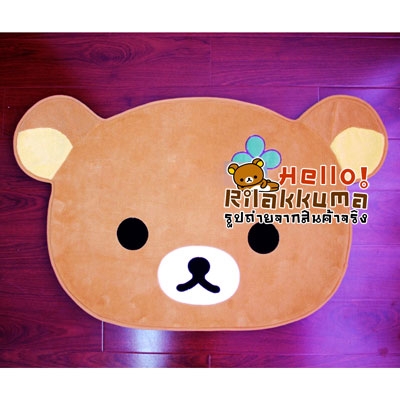 ขายเซ็ทตุ๊กตาเก้าอี้ม้านั่ง พร้อมพรมเช็ดเท้าหมีริลัคคุมะ ถูก