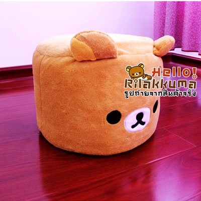 ขายเซ็ทตุ๊กตาเก้าอี้ม้านั่ง พร้อมพรมเช็ดเท้าหมีริลัคคุมะ ถูก