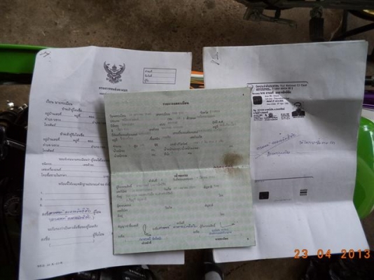 ขาย KR150SE ทะเบียนเต็มพร้อมโอนเครื่องจบๆ เสื้อไม่ปลอกอะไหร่แต่งได้ตามรูป ขาย 28500 บาท