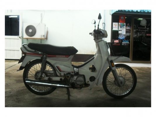 ขายดรีม คุรุสภา เดิมๆ ทะเบียนไม่ขาดหมด 57