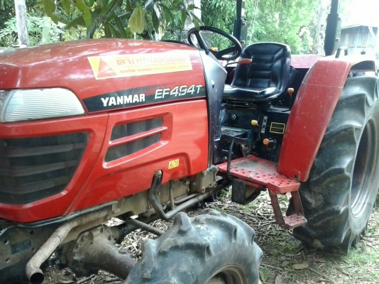 ขายดาวน์ ด่วน