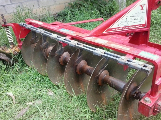 ขายดาวน์ ด่วน