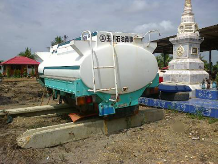 ขายถังน้ำมันสำหรับรถ 6 ล้อ สภาพพร้อมใช้งาน