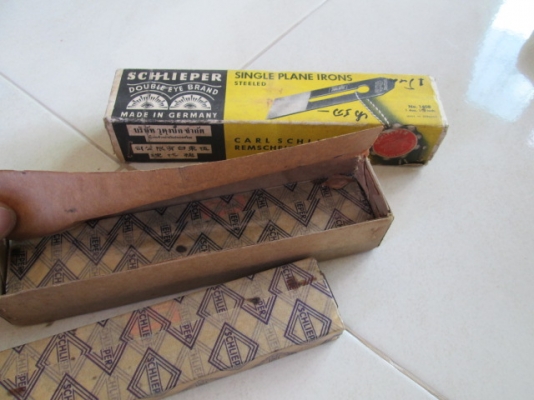 ใบกบตราตา งานเก่า ใบกบตราตา งานเก่า