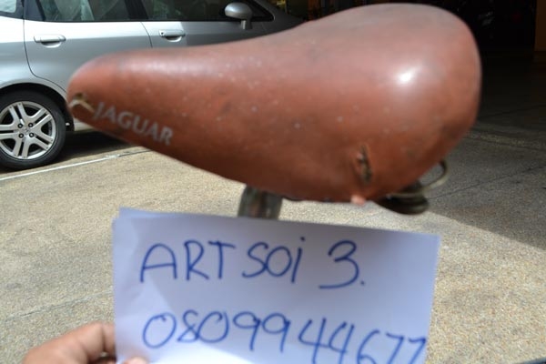 ขายจักรยานพับมือสองJAGUAR1500 ขายจักรยานพับมือสองJAGUAR1500