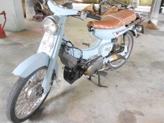 ขาย yamaha โบราณ