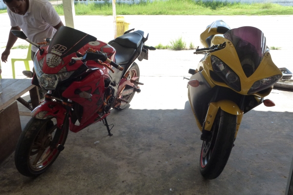 ขายแล้วครับ