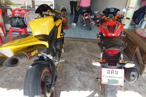 ขายแล้วครับ