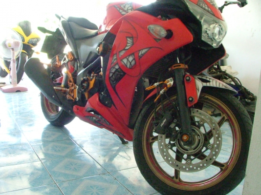 ขายแล้วครับ