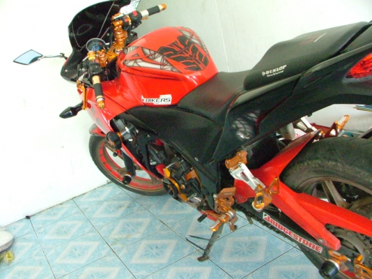 ขายแล้วครับ