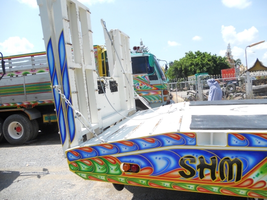 ขายด่วนเทรลเลอร์ขึ้นรถเกี่ยว