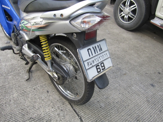 ยังไงก็ขาย wave125Rปี48รถบ้านเครื่องเดิมๆชุดโอนครบ