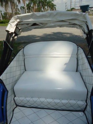 สามล้อสุดเท่ห์ สามล้อสุดเท่ห์