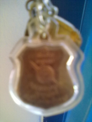 เหรียญหลวงพ่อโสธร หลัง80ปี กรมตำรวจ