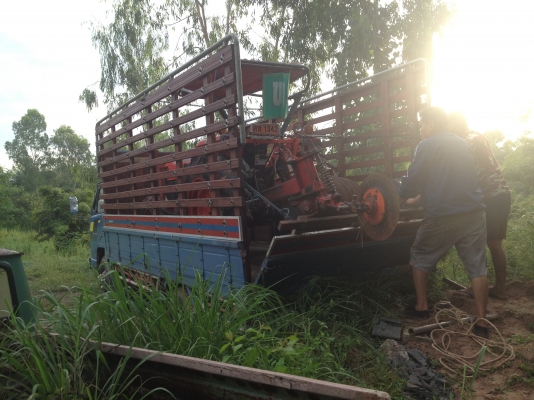 -ขายคูโบต้า45แรงพร้อมอุปกรสวยจัดเดิม12xxชั่วโมงไม่เคยทำสีเจ้าของขายเองถูกๆ