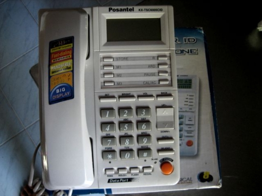 โทรศัพย์บ้านโชว์เบอร์