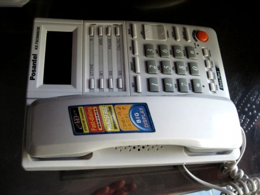 โทรศัพย์บ้านโชว์เบอร์