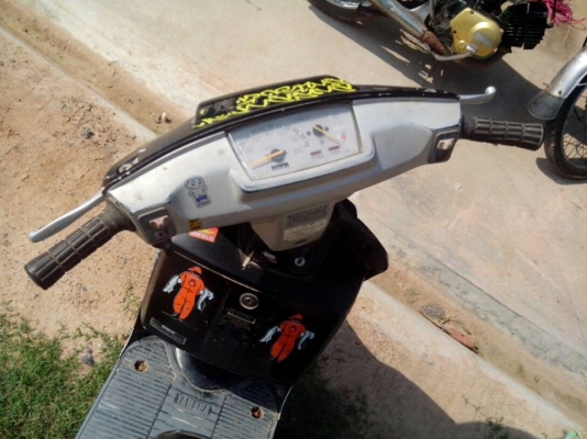 ขาย yamaha 50 ราคาถูก 2500 บาท