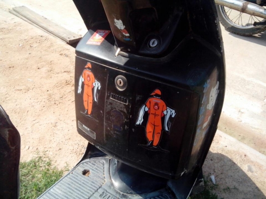 ขาย yamaha 50 ราคาถูก 2500 บาท