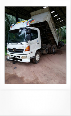 Hino maga fc 150 แรงม้า ปี 50