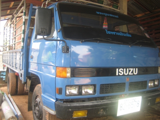 ขาย อิซูชุ NPR 59L