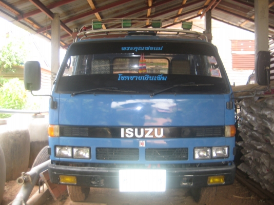 ขาย อิซูชุ NPR 59L