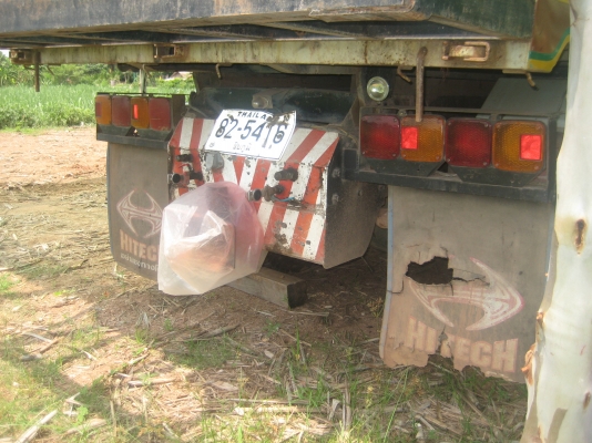 ขายรถพ่วงฮีโน่ แม่ลูกFM1M***แม่12ล้อ ขายรถพ่วงฮีโน่ แม่ลูกFM1M***แม่12ล้อ