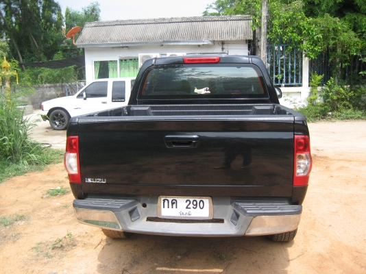 ขายด่วน