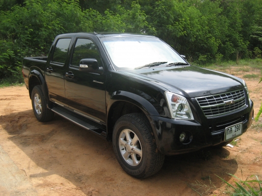 ขายด่วน