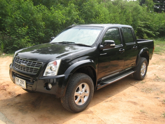 ขายด่วน