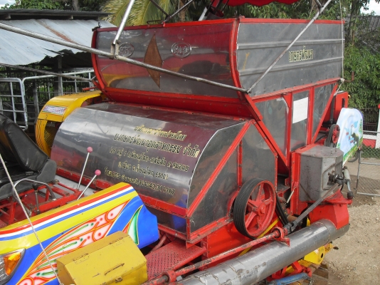 ขายรถเกี่ยวข้าวจ้าวช้างไวไฟ ปลายปี 49 ขายรถเกี่ยวข้าวจ้าวช้างไวไฟ ปลายปี 49