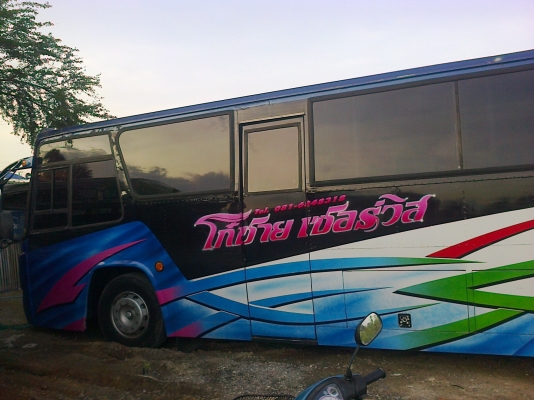 ลดราคาแล้ว    รถบัสแอร์