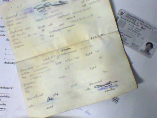 ขายแดช ปี 40 ถูกๆ สวยๆ ส่งได้