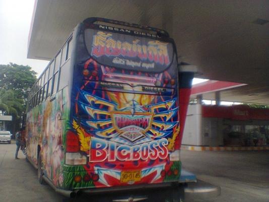 ขายรถบัสราคาถูกมาก สนใจติดต่อ 0819219162