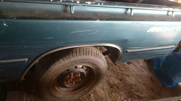 ขายไมตี้เอ็ก 2500