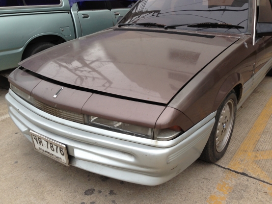 ขาย โฮเด้น