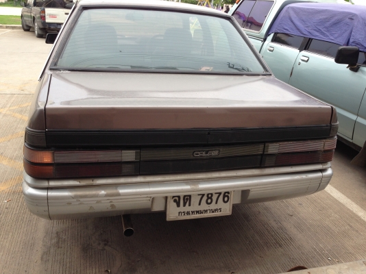 ขาย โฮเด้น