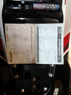 ขาย Mio115-i หัวฉีดประหยัดน้ำมัน ตัวใหม่รถปี55 สวยๆราคาถูกๆครับ